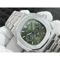 ราคา Patek Philippes ของแท้100 นาฬิกาผู้ชายแบบสามตานาฬิกาควอตซ์ Nautilus แท้ธุรกิจนาฬิกาเรียบๆเหล็กที่มีความแม่นยำกันน้ำแฟชั่น L111 (20623248791)