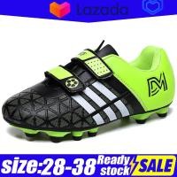 ราคา รองเท้าฟุตบอลเล็บหักใหม่2022รองเท้าฟุตบอลเด็กผู้ชายราคาถูกรองเท้าฟุตบอลฟุตซอลรองเท้าฟุตบอลเด็ก Superfly เดิม (16026420497)