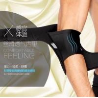 ราคา ที่พันข้อศอก เฝือกข้อศอก แก้ปวดเจ็บข้อศอก แบบสอดแขน Aolikes ผ้ารัดข้อศอก ผ้าพันข้อศอก สายรัดข้อศอก (8975071490)