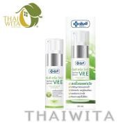 ราคา ยันฮี เซรั่ม วิตอี Yanhee Serum Vit E ของแท้ (21202507626)
