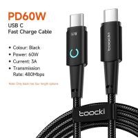 ราคา สาย USB LED Toocki 100W 60W LED สายชาร์จเร็ว USB C ข้อมูล Type C สายสำหรับ Huawei P50 Xiaomi POCO X3 Samsung S22 (20130549349)