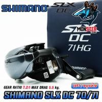 ราคา รอกหยดน้ำ ชิมาโน่ SHIMANO SLX DC 70 71 HG และ XG มีทั้งหมุนขวาและหมุนซ้าย (21358366424)