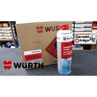 ราคา สเปรย์น้ำยาล้างปีกผีเสื้อ ลิ้นเร่ง Carburetor Cleaner WURTH ขนาด 500ml (6535980332)