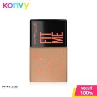 ราคา Maybelline New York Fit Me Fresh Tint SPF50 30ml 02 ทินท์ผิววิตซี จากเมย์เบลลีน นิวยอร์ก (19847780654)