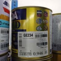 ราคา TOA GOLD สีทองคำ สูตรน้ำมันอะคริลิก ทีโอเอ โกลด์ 0 98 ลิตร GE234 สีทองสวิส รองพื้นทองคำ PL800 ทาทับสีเก่า สีทองทีโอเอ (20880113846)