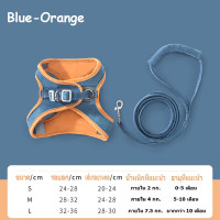 ราคา Yohei เสื้อรัดอกแมว พร้อมสายจูง สายจูงแมว เชือกจูงแมว สายจูงรัดอกสัตว์เลี้ยง (20793318165)