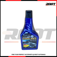 ราคา น้ำยาหล่อเย็น CARTANS คูแลนท์เติมหม้อน้ำ ป้องกันสนิม สีชมพู เขียว ฟ้า แดง 1 ขวด (15864809205)