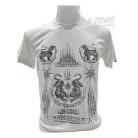 ราคา เสื้อยืด เสื้อยืดคอกลม สกรีนลายยันต์ S 5XL (20611779351)