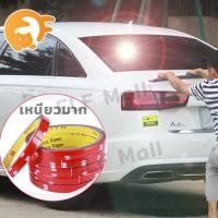 ราคา ELF Mall เทปกาว2หน้า3M เทปโฟมติดคิ้วรถยนต์ งานตกแต่งรถยนต์ เทปกาวสองหน้า 3M ขนาด 6 มม สำหรับงานตกแต่งรถยนต์ ใช้ในบ้าน ทนต่ออุณหภูมิสูง (17361365439)