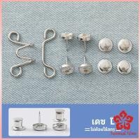 ราคา ตะขอกางเกง กระดุม ตะขอกางเกงปรับเอวที่หลวมให้พอดี jeans buttons (13523163909)