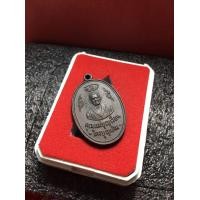 ราคา คุณแม่บุญเรือน คุณแม่บุญเรือน โตงบุญเติม รุ่นแรก ปี 2511 เนื้อทองแดงรมดำ สภาพสวย พระบ้าน มีบริการเก็บเงินปลายทาง (9157474567)