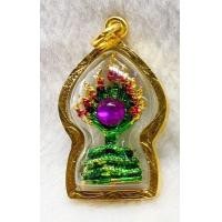 ราคา จี้พญานาค9เศียร พญานาค 9 เศียร ห้อยคอ 4 สี เลี่ยมทองไมครอนหนา กันน้ำ (20616537411)