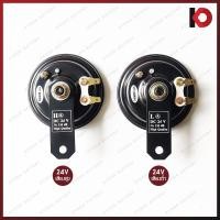 ราคา 1 ชิ้น แตรปริ้น แตรรถ แตรเสียงสูง แตรเสียงต่ำ 12V 24V ยี่ห้อ THUNDER (10087274627)