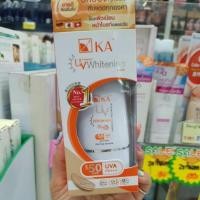 ราคา ครีมกันแดด KA UV Whitening Cream SPF 50 30 G PA K A K A (13130836566)