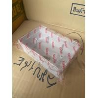 ราคา บล็อกกันน้ำ กล่องกันน้ำ 2x4 ฝาใส ฝาทึบ ยี่ห้อ Nasaki (11194937430)