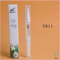ราคา Ayla ออยบำรุงเล็บ น้ำมันบำรุงเล็บ บำรุงจมูกเล็บ nail care oil pen (14317237164)