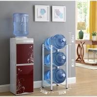 ราคา ขาตั้งถังน้ํา ชั้นวางถังน้ำดื่ม ชั้นวางถังน้ำ ที่หิ้วถังน้ํา ถังน้ำดื่ม ที่วางขวดน้ำ ชั้นวางถังน้ำแกลลอน ชั้นวาง (19478699523)