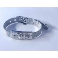 ราคา กำไลข้อมือท้าวเวสสุวรรณ กำไลสายนาฬิกา กำไลข้อมือ กำไลท้าวเวสสุวรรณ (21130688290)