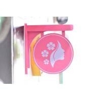 ราคา ป้ายโลโก้ร้าน แบบกลม หน้าหลัง ร้านคาเฟ่สุดเก๋ ป้ายร้านอาหาร ป้ายออฟฟิต ป้ายร้านค้า ป้ายแต่งร้าน แบบ 2 หน้า สุดชิค (20006449099)