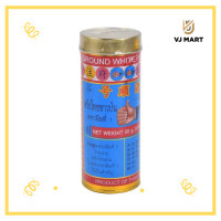 ราคา ตรามือที่ 1 Ground White Pepper พริกไทยขาวป่นกระป๋องยักษ์ 50 กรัม (19484116204)