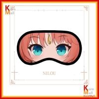 ราคา พร้อมส่ง 1วัน KornMall ผ้าปิดตา ที่ปิดตา ตัวละคร เกมส์ เกนชิน อิมแพค Genshin Impact Blindfold เก็นชิน อิมแพกต์ hutao zhongli xiao (18609137231)