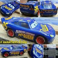 ราคา Disney Pixar Cars 2 3 Lightning McQueen Mater แม็คควีน เมเทอร์ the cars (8731067361)