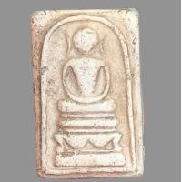 ราคา พระสมเด็จเก่า สมเด็จวัดระฆัง สมเด็จไกรเซอร์ สมเด็จหลังก้างปลา (20521735892)