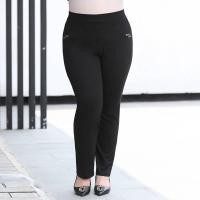 ราคา กางเกงทำงานสีดำ กางเกงขายาวสีดำล้วน กางเกงขายาวสาวอวบสีพื้นดำ กางเกงทำงานผ้ายืดสีดำมีไซส์ใหญ่ (17443281260)