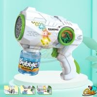 ราคา ปืนเป่าฟองไดโนเสาร์ ปืนยิงฟองสบู่ เป่าฟองมีไฟ ปืนเป่าฟอง ปืนเป่าฟองสบู่ 10 หลุมยิง (21287154526)