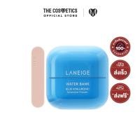 ราคา Laneige Water Bank Blue Hyaluronic Intensive Cream 50ml ลาเนจ ครีมบลูไฮยาสูตร Intensive (21346468254)