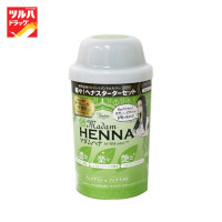 ราคา Ohyama Madam Henna Natural Henna Powder Soft Black Shaker Set โอยามา มาดาม เฮนน่า เนเชอรัล เฮนน่า พาวเดอร์ ซอฟท์ แบล็ค เชคเกอร์ เซ็ต (7610409342)