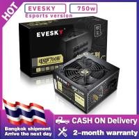 ราคา EVESKY 700WEsports Power Supply แหล่งจ่ายไฟเดสก์ท็อป แหล่งจ่ายไฟคอมพิวเตอร์โฮสต์ แหล่งจ่ายไฟสูงสุด 700w POWER สนับสนุน RTX3060 GTX1660TI RTX2060 (20482313469)