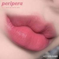 ราคา แท้ พร้อมส่ง Peripera Ink Airy Velvet Tint 4g (20392565743)