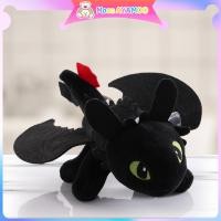 ราคา Moon AYAMOO Toothless Night Fury Figure Soft Plush Dragon Doll for Ages 4 Girls Boys (20887477436)