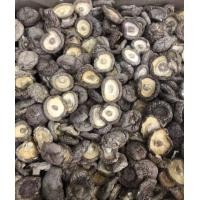 ราคา เห็ดหอม AA5 200 กรัม ดอกหนา ไซส์กลาง (20009824058)