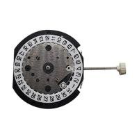 ราคา Watch Movement Accessories Quartz Movement Movement Small Second 6 Pin Movement LD53 369 (20002199866)