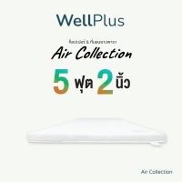 ราคา Thamesที่นอนยางพารา รุ่น Air Collection หนา 1 4นิ้ว (12495808160)