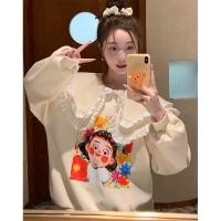 ราคา เสื้อแขนยาวสาวอ้วน อวบ ไซส์ใหญ่ คอบัวลายคน (20480413715)