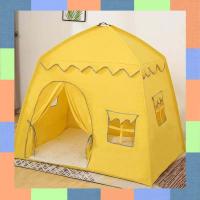 ราคา สินค้าใหม่ เต๊นท์เด็ก เต็นท์ เต๊นเสริมสร้างจินตนาการ บ้านบอล บ้านของเล่น เต็นท์บ้านเด็ก ไม่มีบอลและไฟตกแต่ง (8990175550)