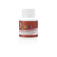 ราคา อาหารเสริมเด็ก กิฟฟารีน วิตามินเด็ก กิฟฟารีน แคลเซียมเด็ก กิฟฟารีน GIFFARINE (18169934517)