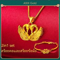 ราคา ASIX GOLD 3 in1 set ทองจริงคิตตี้แมวสร้อยคอ ทองจริงคิตตี้แมวแหวน จริงทองคิตตี้แมวสร้อยข้อมือ24พันทองไม่ใส่ร้ายป้ายสีไม่ซีดจาง (13371032327)