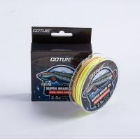 ราคา GOTURE สายเอ็นตกปลา PEญี่ปุ่น ถัก4เส้น ความยาว100M เบอร์0 8 1 5 2 5 3 5 6 0 7 0 (19770644853)