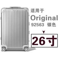 ราคา เข้ากันได้ For Rimowa Original ฝาครอบป้องกันโปร่งใส กระเป๋าเดินทาง Rimowa Topas เคส ปก 21 26 30 นิ้ว Rimowa Transparent Luggage Protective Cover (16517417812)