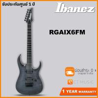 ราคา กีตาร์ไฟฟ้า Ibanez RGAIX6FM (7919598217)