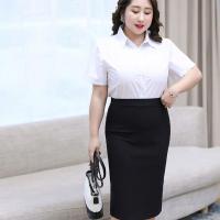 ราคา กระโปรงนักเรียนสีทึบ กระโปรงนักเรียนทรงเอ ไซส์ใหญ่ กระโปรงนักศึกษา ทรงเอสาวอวบ (19194774896)