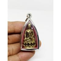 ราคา พระกริ่ง รุ่นทิ้งทวน หลวงพ่อคูณ วัดบ้านไร่ ปี 2536 เนื้อทองเหลือง พร้อมเลี่ยมกรอบสแตนเลส (20978120997)