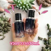 ราคา ขวดสเปย์แก้ว ขวดซาวากดำ 30ml ขวดแก้ว หัวสเปย์ ฝาปิด ขวดใส่น้ำหอมหัวสเปย์ฟุ้งกระจายดี ขวดเหมาะทำแบน ขวดพกพา ขวดน่ารัก สินค้าคุณภาพ สินค้าพร้อมส่ง (19466436030)