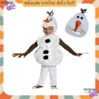 ราคา ชุดโอลาฟเด็ก ชุดคริสมาสเด็ก โอลาฟเด็ก Olaf costume chrismas costume baby chrismas costume olaf frozen (17060448781)