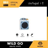 ราคา โค้ดลดเพิ่ม 19 MUZEN ลำโพงบลูทูธพกพา รุ่น Wild Go Bluetooth Speaker 2 สี (17329459715)