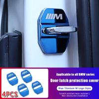 ราคา YRM เครื่องป้องกันตัวล็อกประตูรถ4ชิ้นปกสำหรับ BMW 3 5 7ชุด X1 X2 X3 X4 X5 X6 X7 G20 G30 G11 G12อะลูมินัมอัลลอยอุปกรณ์เคสกันกระแทก (17378416281)